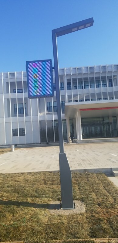 智慧路燈帶充電樁真的有未來嗎？